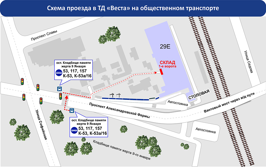 Александровская ферма. Проспект Александровской фермы, 33г1. Проспект Александровской фермы АТП 113 на карте. Пр Александровской фермы д. 13. Ул Александровская ферма на карте-схеме.